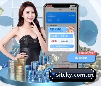 新用户引导:3步定制偏好